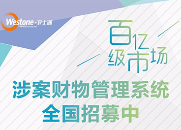 &#20048;&#23478;&#65288;&#20013;&#22269;&#65289;&#26377;&#38480;&#20844;&#21496;&#32;&#124;&#32;&#28020;&#23460;&#32;&#124;&#32;&#20048;&#23478;