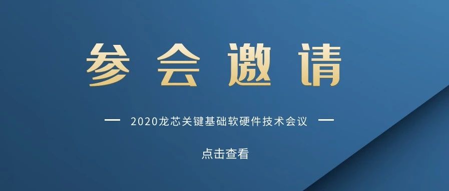 &#20048;&#23478;&#65288;&#20013;&#22269;&#65289;&#26377;&#38480;&#20844;&#21496;&#32;&#124;&#32;&#28020;&#23460;&#32;&#124;&#32;&#20048;&#23478;