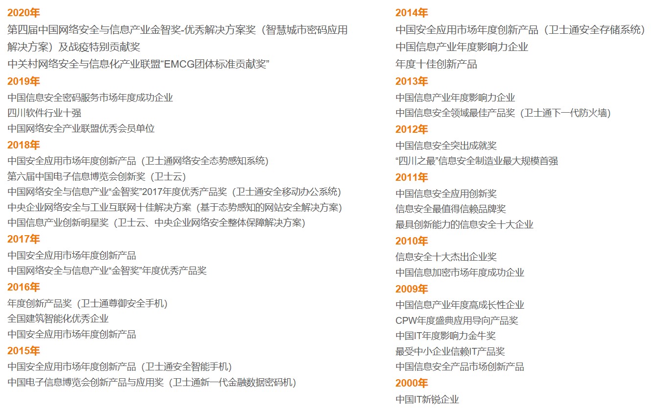 &#20048;&#23478;&#65288;&#20013;&#22269;&#65289;&#26377;&#38480;&#20844;&#21496;&#32;&#124;&#32;&#28020;&#23460;&#32;&#124;&#32;&#20048;&#23478;