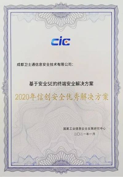 &#20048;&#23478;&#65288;&#20013;&#22269;&#65289;&#26377;&#38480;&#20844;&#21496;&#32;&#124;&#32;&#28020;&#23460;&#32;&#124;&#32;&#20048;&#23478;