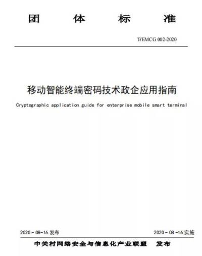 &#20048;&#23478;&#65288;&#20013;&#22269;&#65289;&#26377;&#38480;&#20844;&#21496;&#32;&#124;&#32;&#28020;&#23460;&#32;&#124;&#32;&#20048;&#23478;