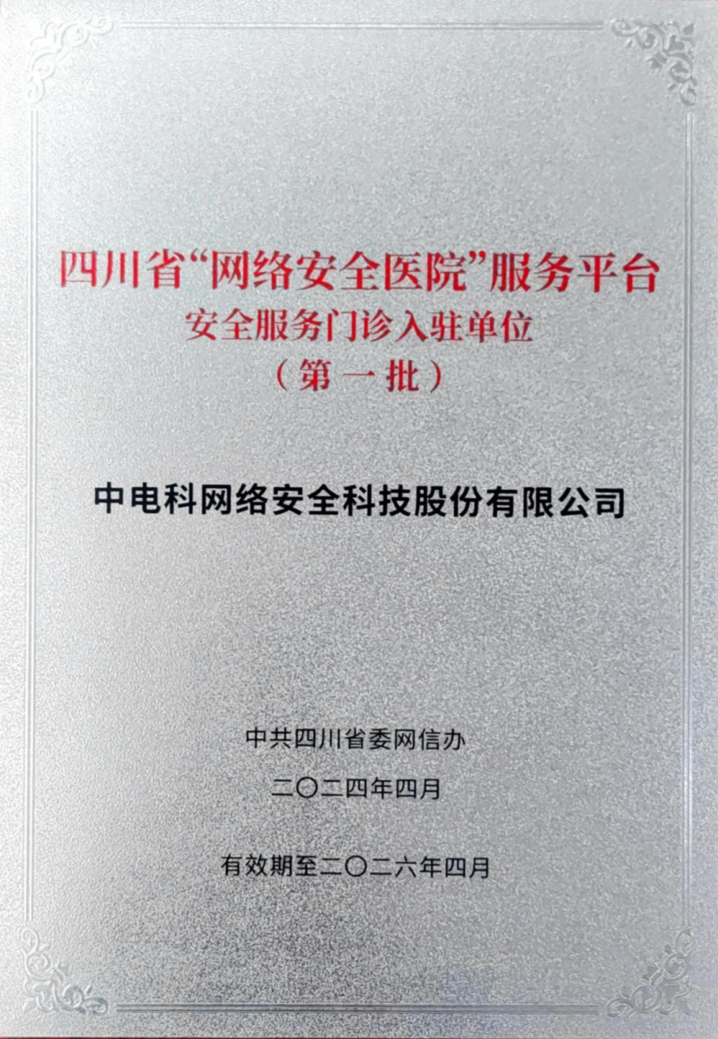 &#20048;&#23478;&#65288;&#20013;&#22269;&#65289;&#26377;&#38480;&#20844;&#21496;&#32;&#124;&#32;&#28020;&#23460;&#32;&#124;&#32;&#20048;&#23478;