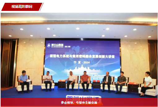 &#20048;&#23478;&#65288;&#20013;&#22269;&#65289;&#26377;&#38480;&#20844;&#21496;&#32;&#124;&#32;&#28020;&#23460;&#32;&#124;&#32;&#20048;&#23478;