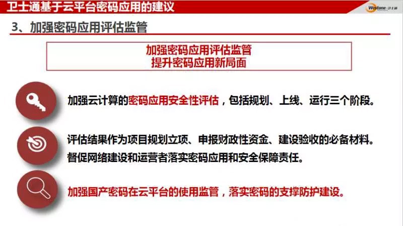 &#20048;&#23478;&#65288;&#20013;&#22269;&#65289;&#26377;&#38480;&#20844;&#21496;&#32;&#124;&#32;&#28020;&#23460;&#32;&#124;&#32;&#20048;&#23478;