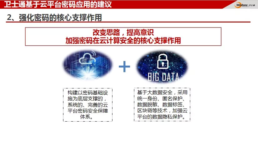 &#20048;&#23478;&#65288;&#20013;&#22269;&#65289;&#26377;&#38480;&#20844;&#21496;&#32;&#124;&#32;&#28020;&#23460;&#32;&#124;&#32;&#20048;&#23478;
