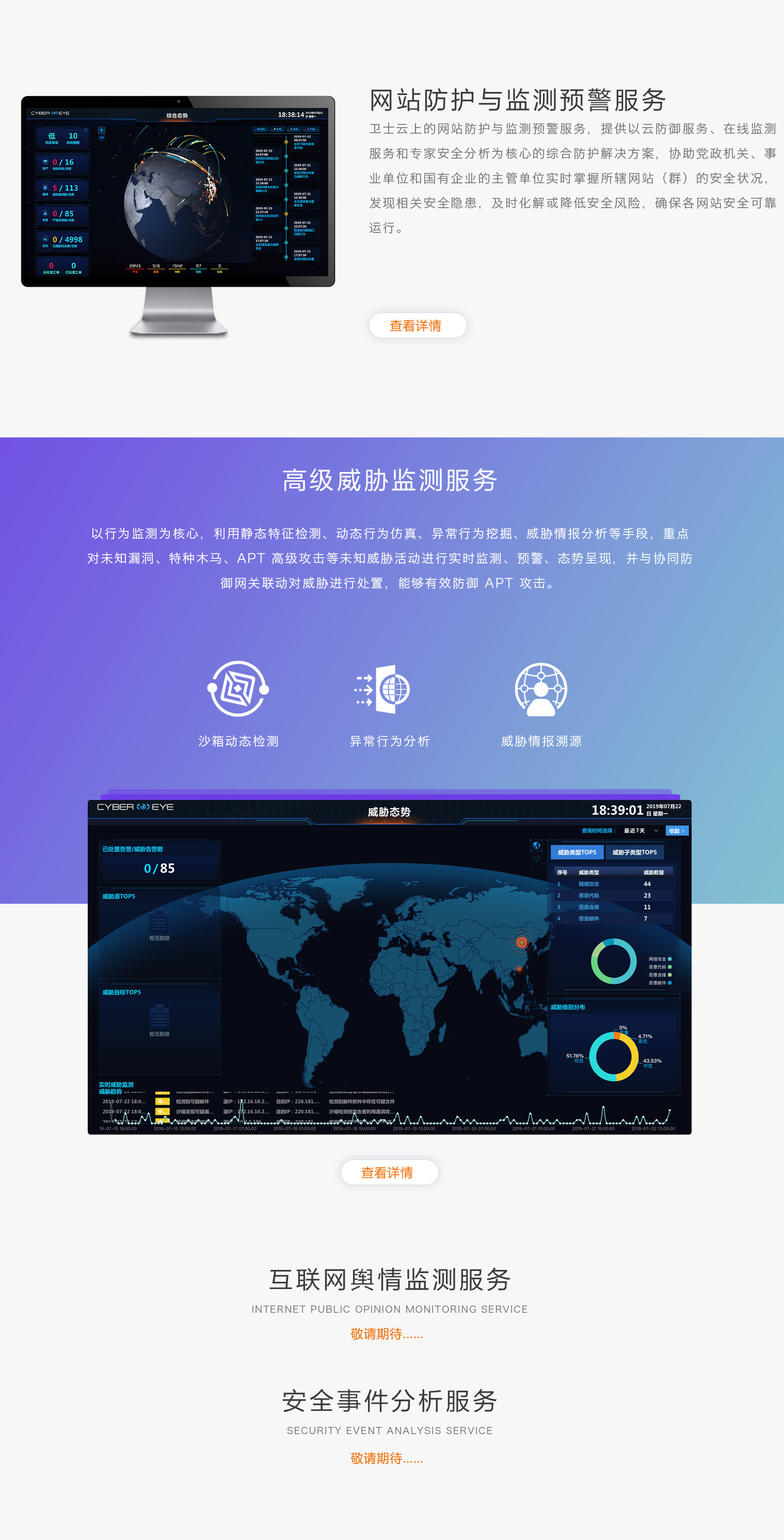 &#20048;&#23478;&#65288;&#20013;&#22269;&#65289;&#26377;&#38480;&#20844;&#21496;&#32;&#124;&#32;&#28020;&#23460;&#32;&#124;&#32;&#20048;&#23478;