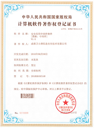&#20048;&#23478;&#65288;&#20013;&#22269;&#65289;&#26377;&#38480;&#20844;&#21496;&#32;&#124;&#32;&#28020;&#23460;&#32;&#124;&#32;&#20048;&#23478;